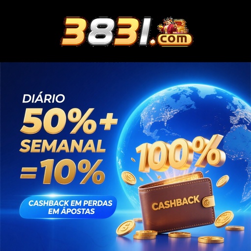 3831 Rebate